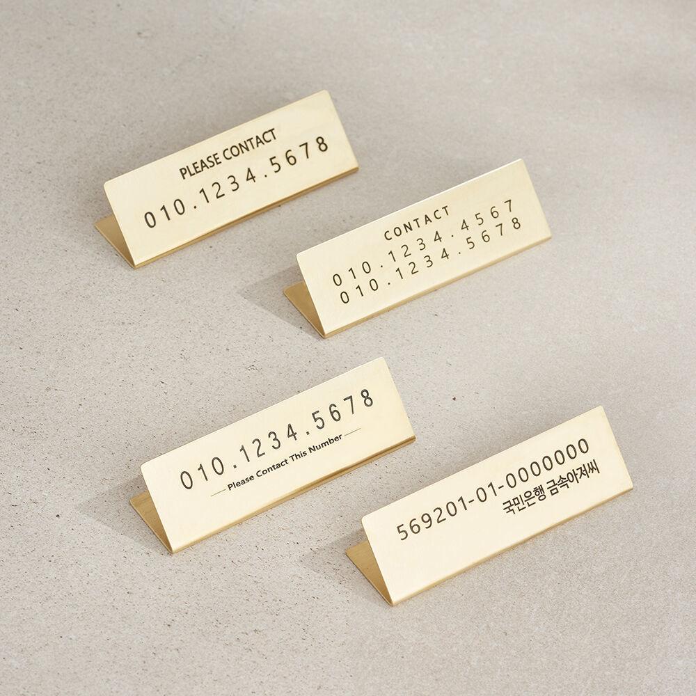 황동 골드메탈 가벼운 자동차 주차번호판