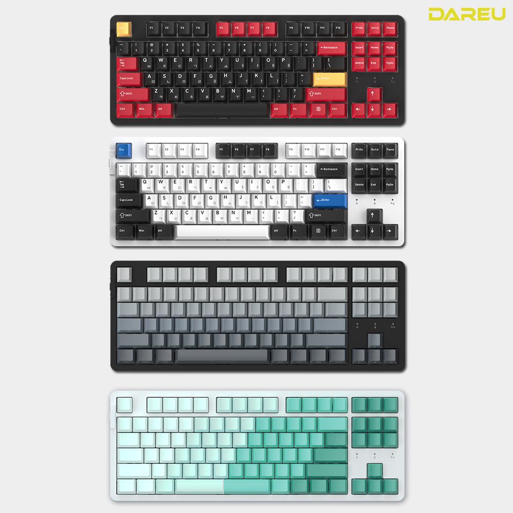 다얼유 EK87 PRO 87키 유무선 게이밍 리얼 1000hz 기계식 키보드 클라우드축