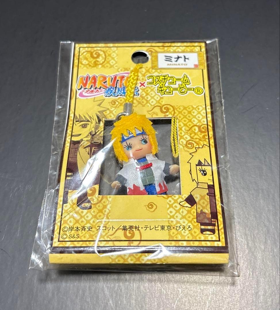 NARUTO疾風伝 ミナト コスチュームキューピー