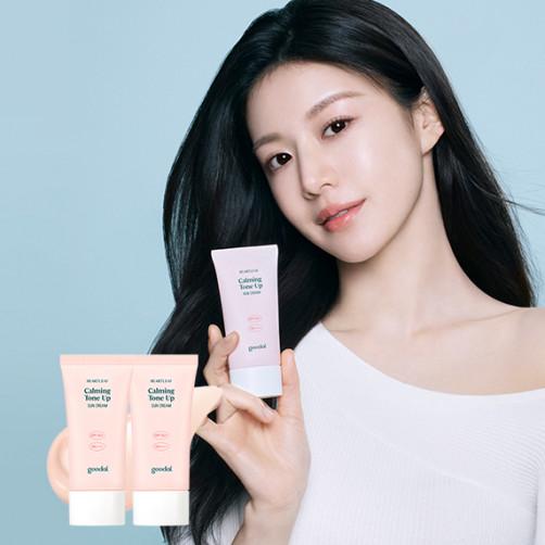 [NEW] 맑은 어성초 진정 수분 톤업 선크림 1+1 기획