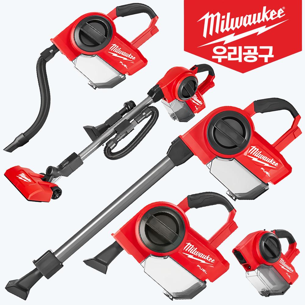 밀워키 산업용 공업용 무선 진공 청소기 M18 FCVL 베어툴