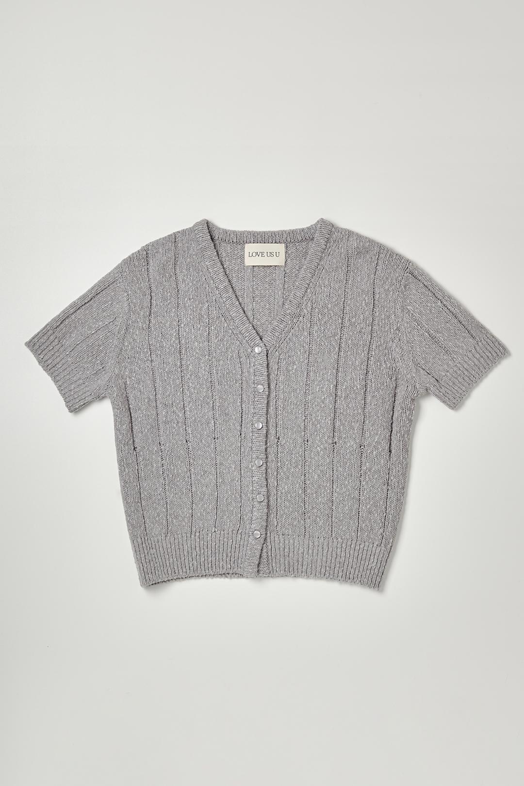 Martin Ribbed Cardigan Knit (Gray Blue)