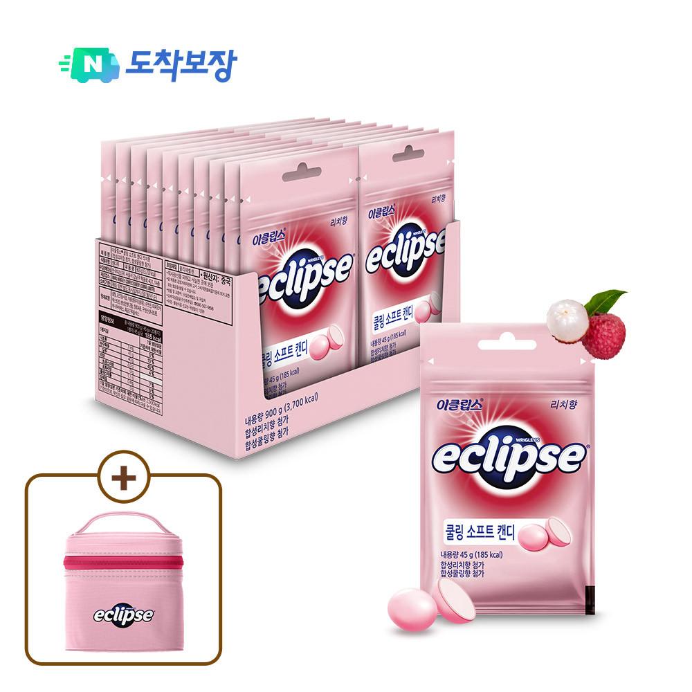 [N도착보장]  이클립스 쿨링 소프트 리치향 45g 20개