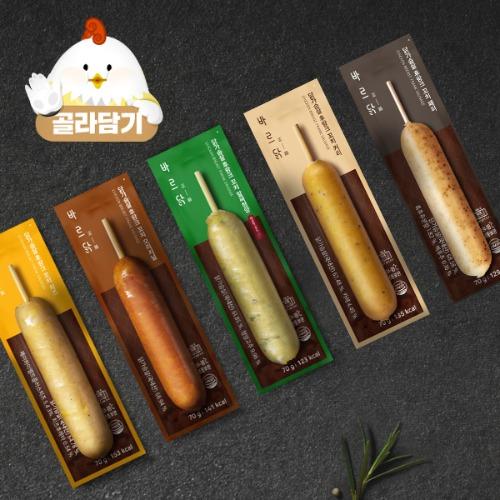 닭가슴살 후랑크 꼬치 5종 골라담기