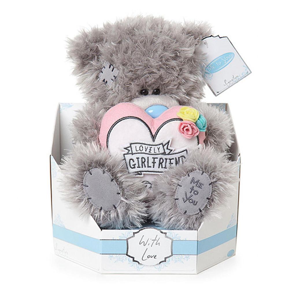 Me To You 4110 미 투 유  러블리 걸프렌드&하트 플러시 베어-9in(22cm)/곰인형/미투유인형/인형선물