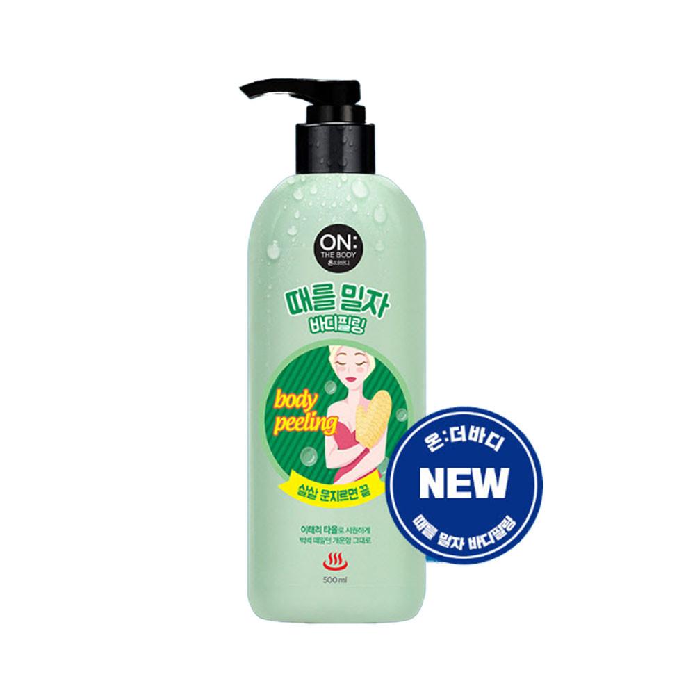 온더바디 때를밀자 바디필링 500ml
