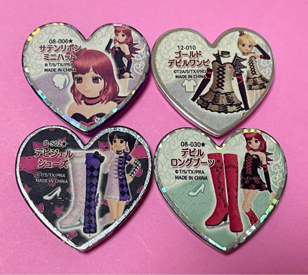 プリズムストーン デビル エンジェル デビジェル