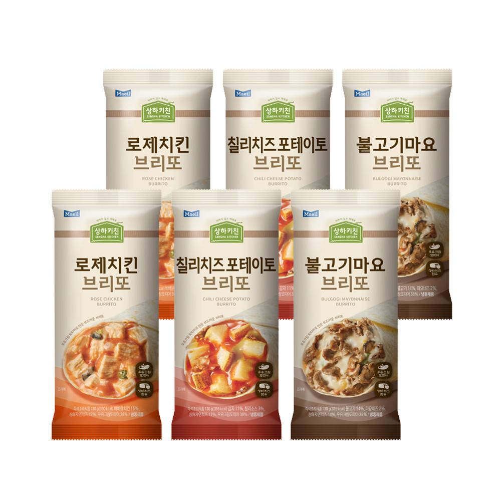 상하키친 브리또 세트 (칠리치즈포테이토 130g 2개+로제치킨 130g 2개+불고기마요 130g 2개) (총 6개)_냉동