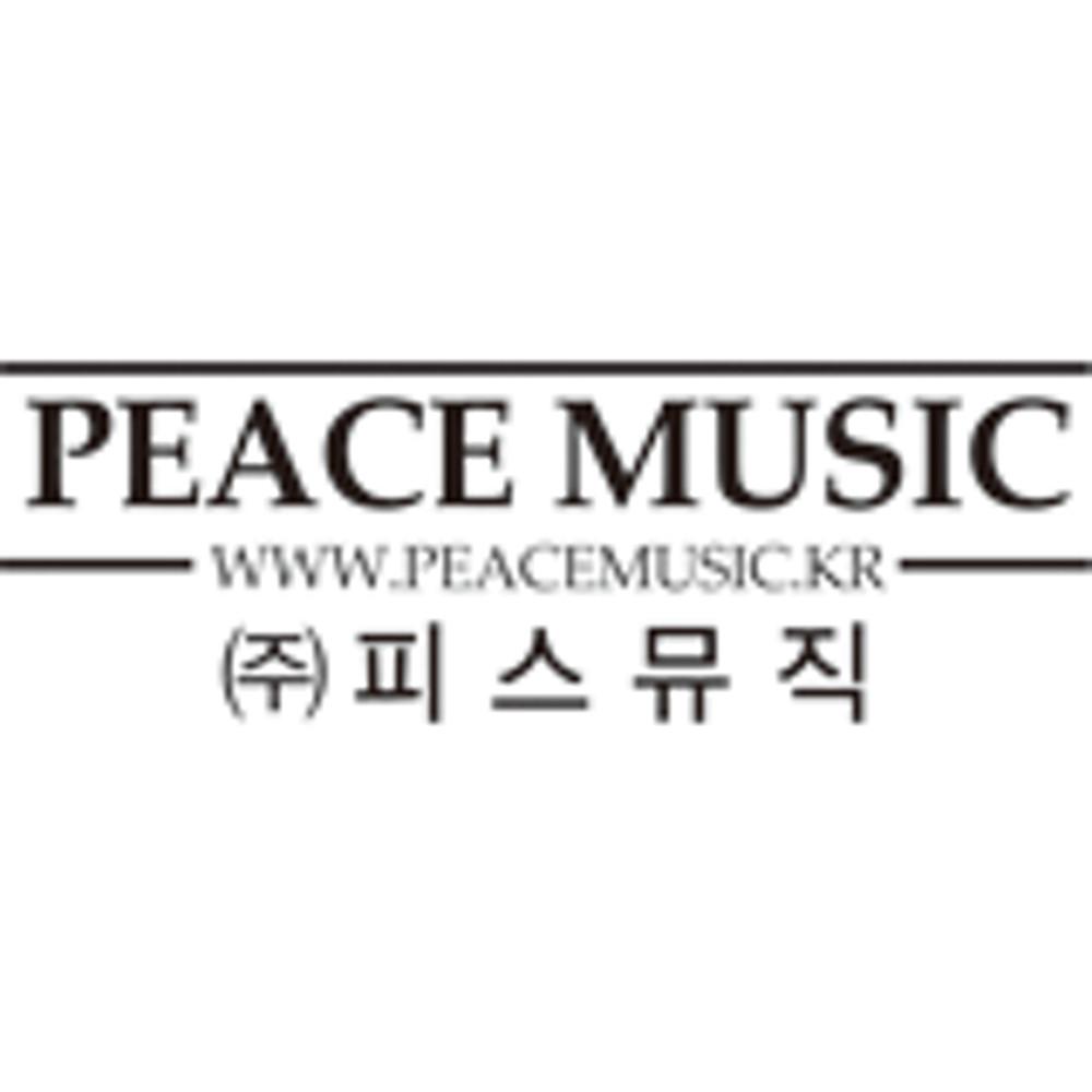 주식회사 피스뮤직 : 네이버쇼핑 스마트스토어