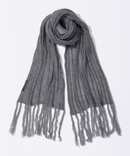 Fluffy Fringe Scarf Melange Gray
