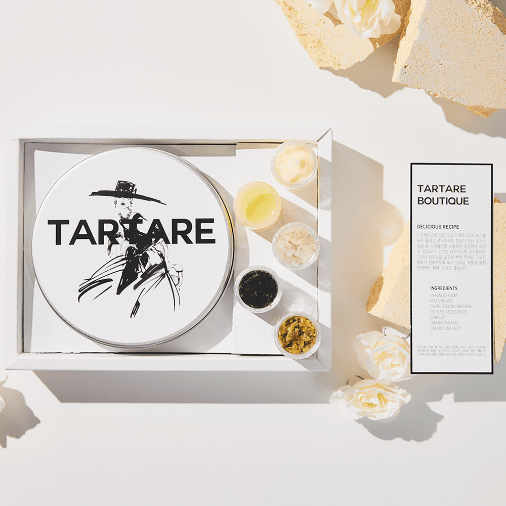 타르타르 부띠끄