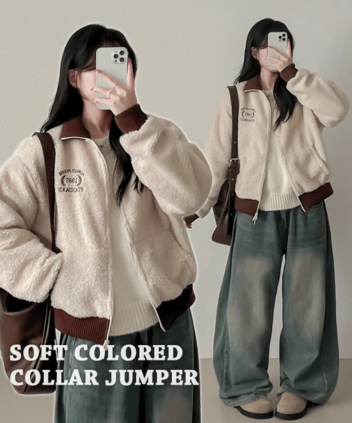 [후리스/겨울아우터]오트 플리스 집업, 점퍼