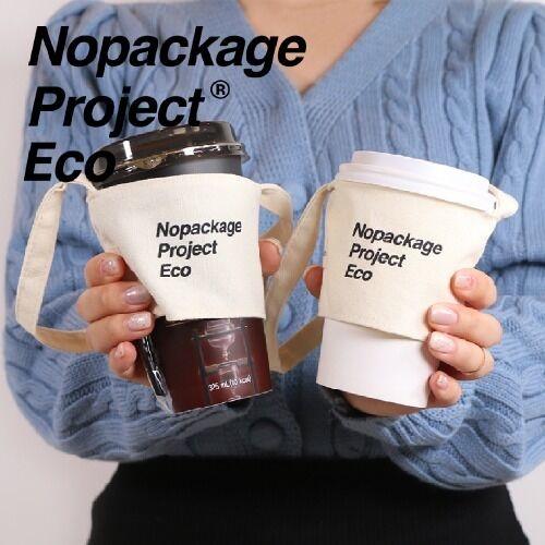 [NPE 드링크백 컵홀더] 카페 컵 커피 테이크아웃 패브릭 홀더 슬리브 가방