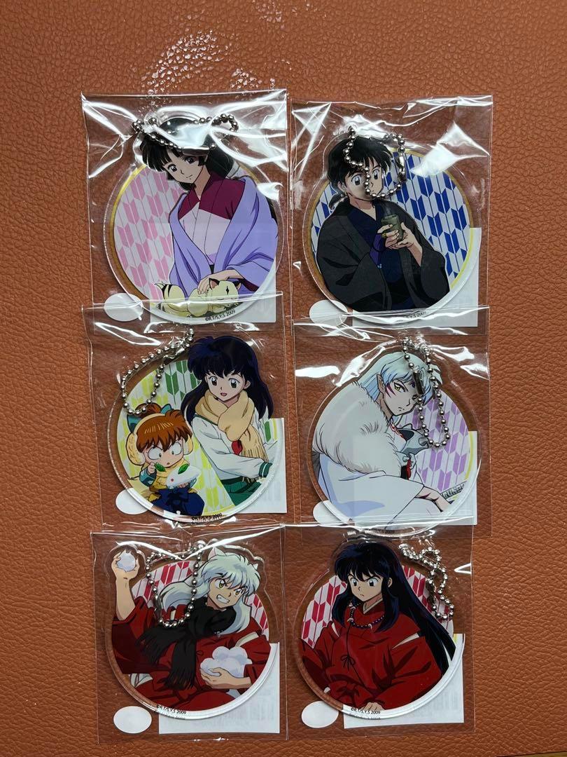 犬夜叉　くじメイト　キーホルダーコンプセット