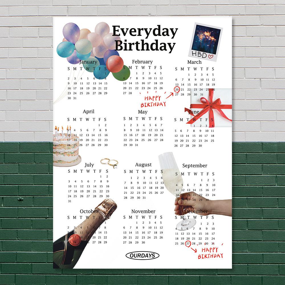 아우어데이즈 2022 생일달력 (주문제작) HBD 생일 빈티지 캘린더 포스터 1장달력