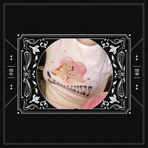 귀여운 토끼 반팔티