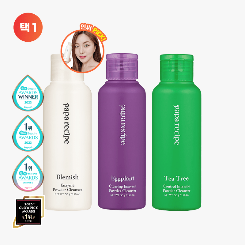 효소 파우더 클렌저 50g (블레미쉬/가지/티트리) 3종 택1