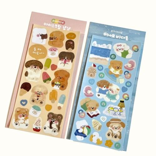 떠나요 바다로 / 아이스크림 냠냠 씰스티커