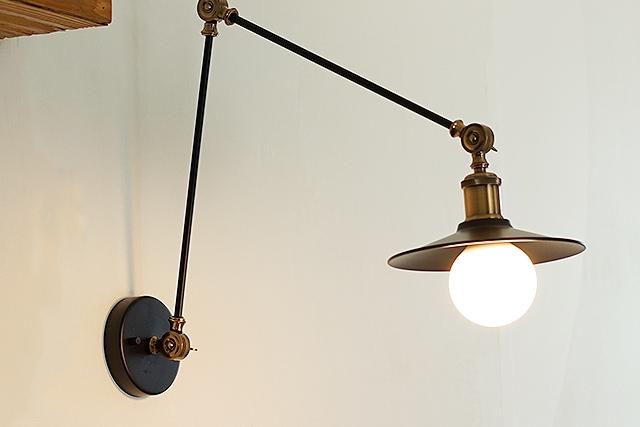 알로 관절 1등 벽등 2 color