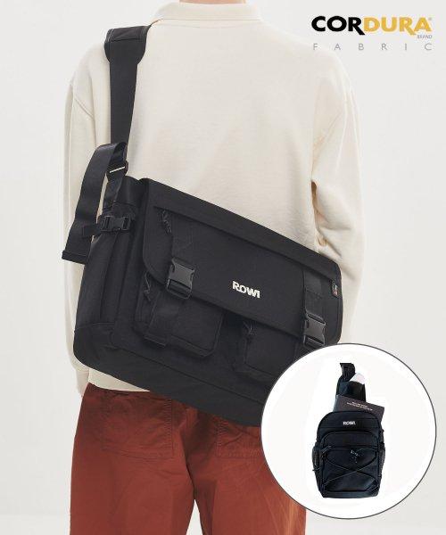 오리지널 코듀라 메신저백