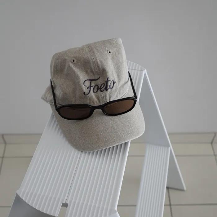 Active washing cap - washing beige