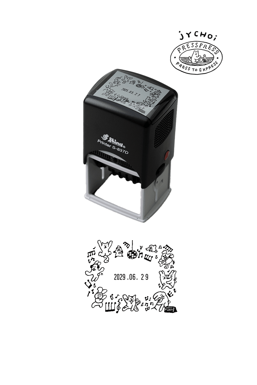 셀프 데이 스탬프 5종 PRESSPRESS x JYCHOI Self Day Stamp