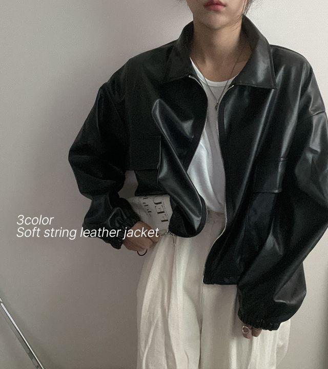 [3color/가을자켓*.*/간절기추천] 레더 스트링 소프트 가죽 레더 자켓/ 라이더자켓 (3col)_몽그라미