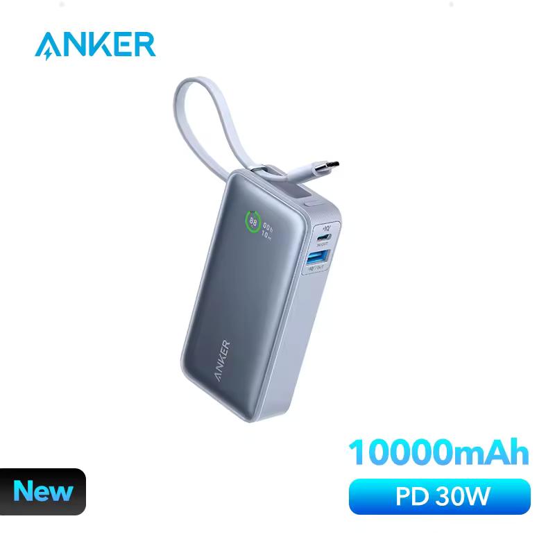 Anker 나노 보조베터리 10000mAh PD 30W 예비 배터리 휴대용 보조베터리 10K 휴대용 충전기(iPhone 15용 USB-C 케이블 포함)