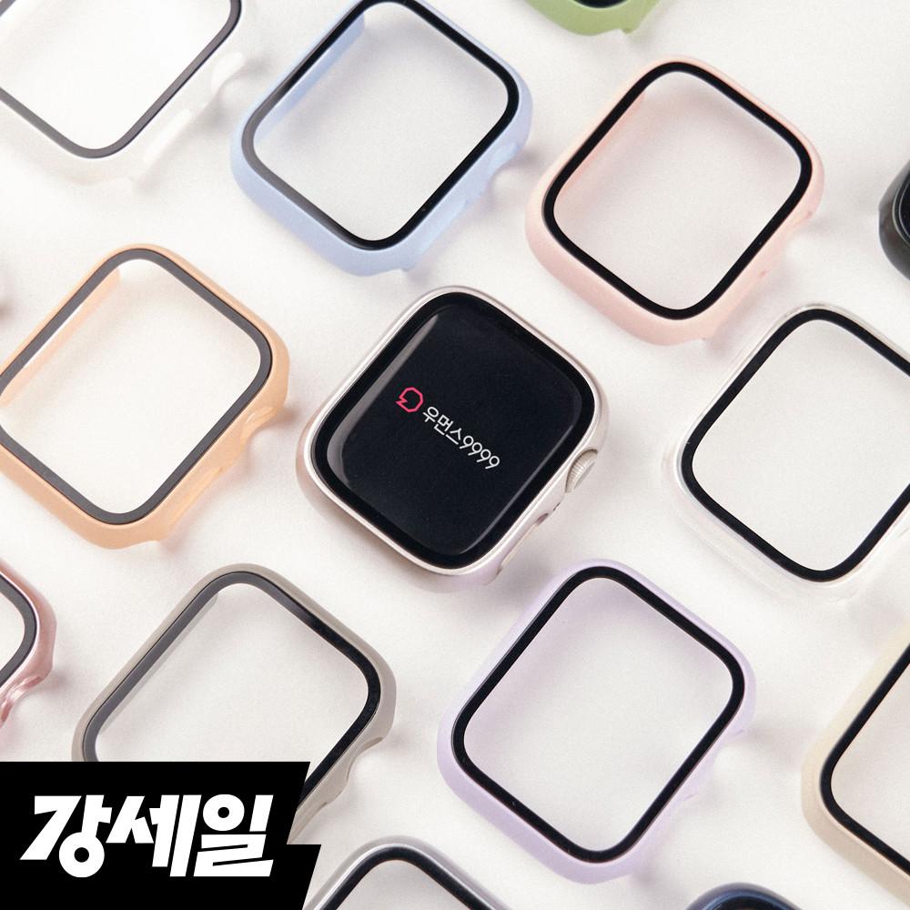 우먼스9999 애플워치 10 8 7 SE 2 호환 풀커버 강화 필름 케이스 애플워치9케이스