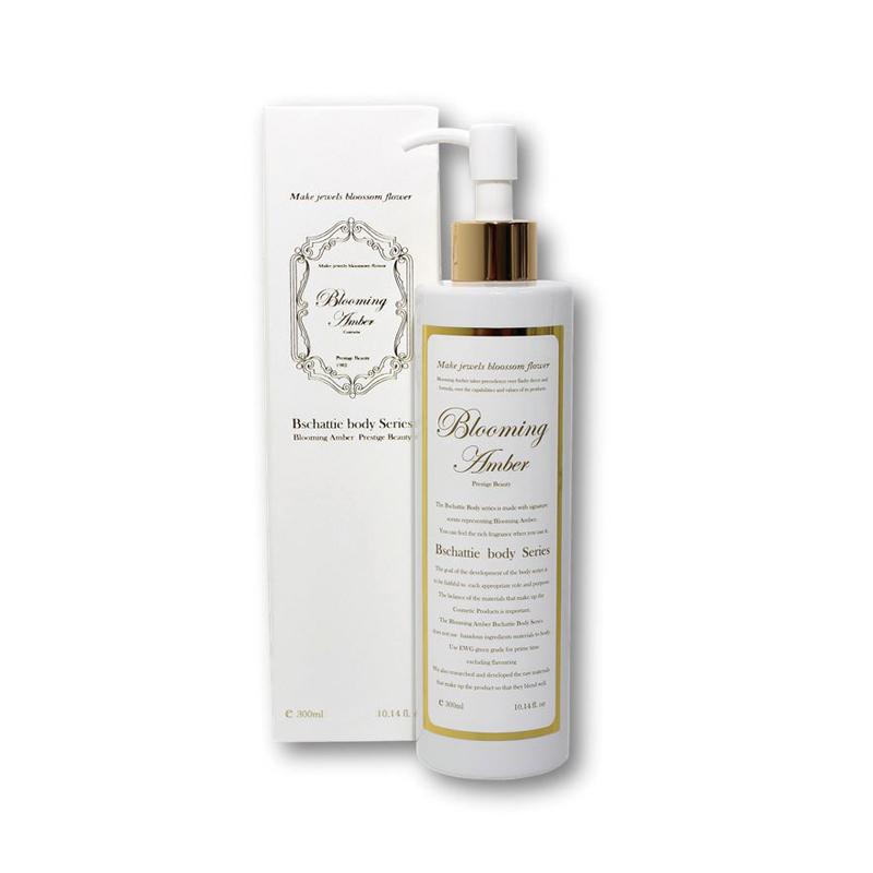 블루밍앰버 비스카티 바디오일 블루밍 유