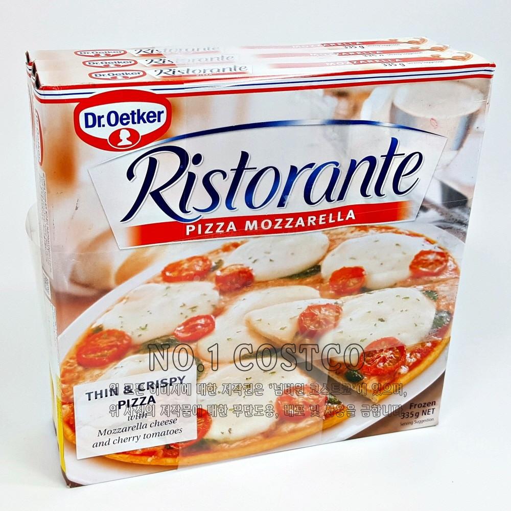 DR OETKER 리스토란테 피자 3개입 모짜렐라 코스트코 아이스박스