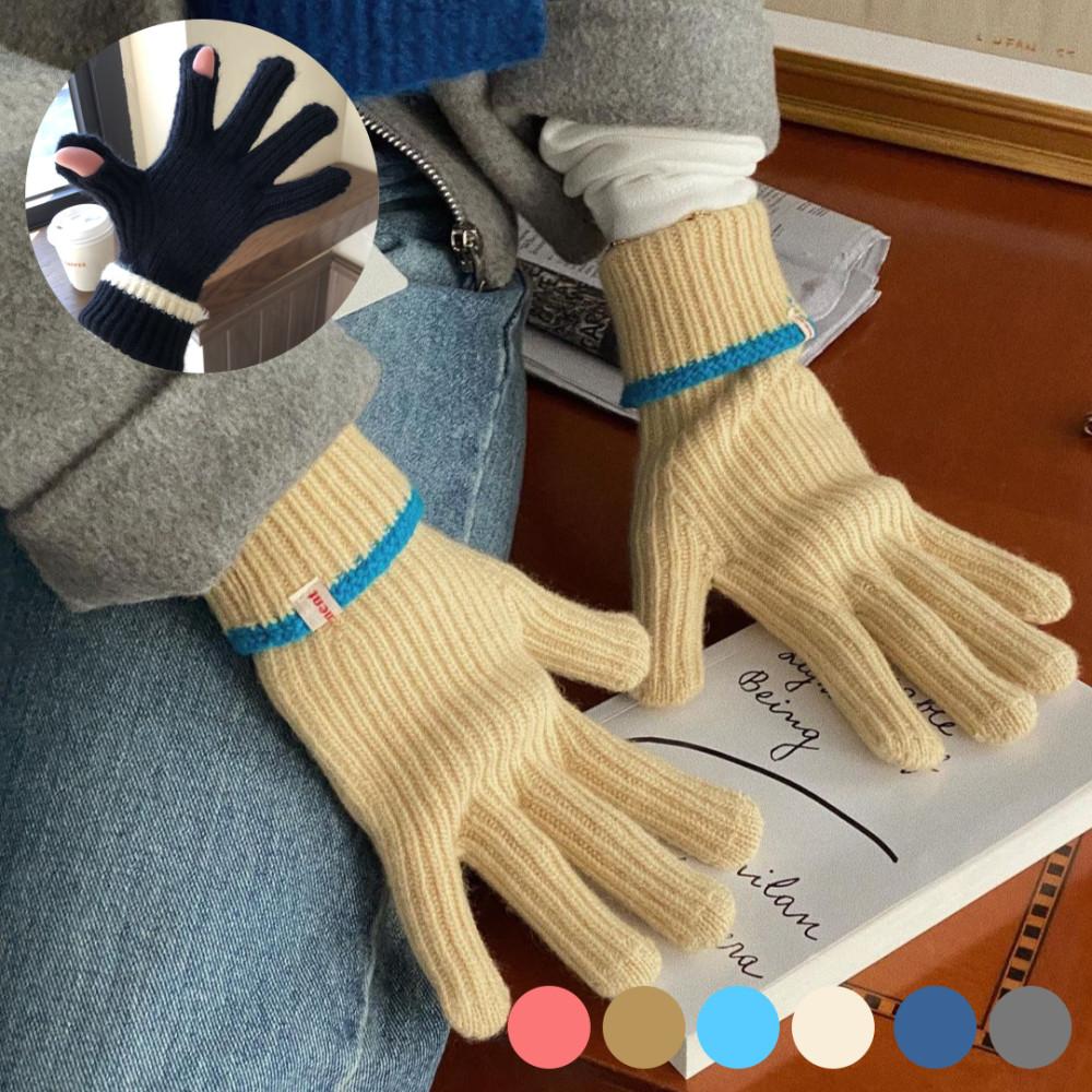 니트 핑거홀 장갑 손가락 구멍 장갑 털 스마트폰 터치