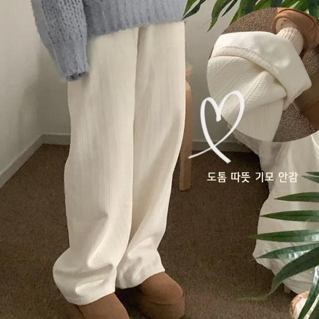 *당일출고* 도톰 기모안감💓 데일리 탄탄 코듀로이 뜨개 pt - 5color