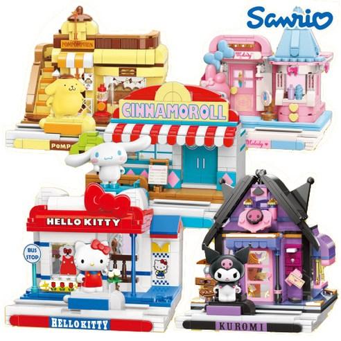 산리오 헬로키티 마이멜로디 폼폼푸린 시나모롤 호환레고 블록 피규어 다나에, 폼폼푸린 집, 1개