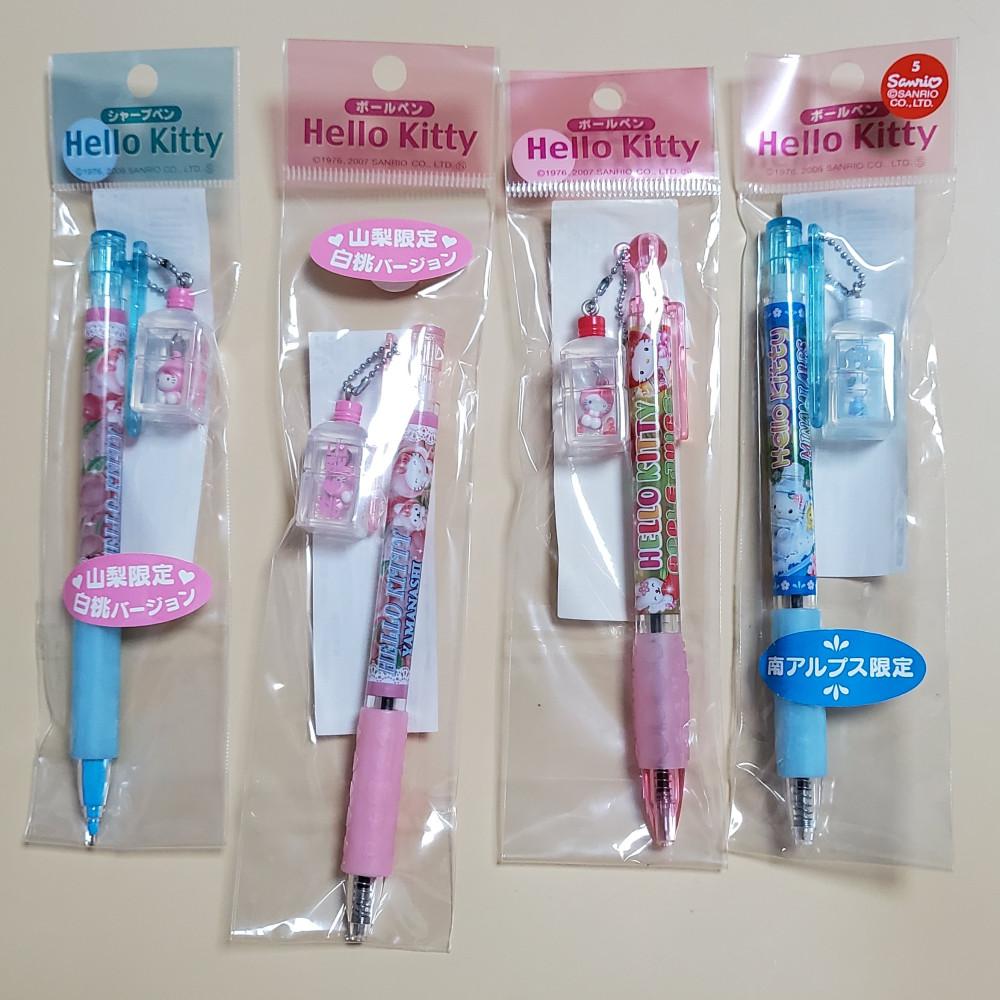 페트병 키티스트랩