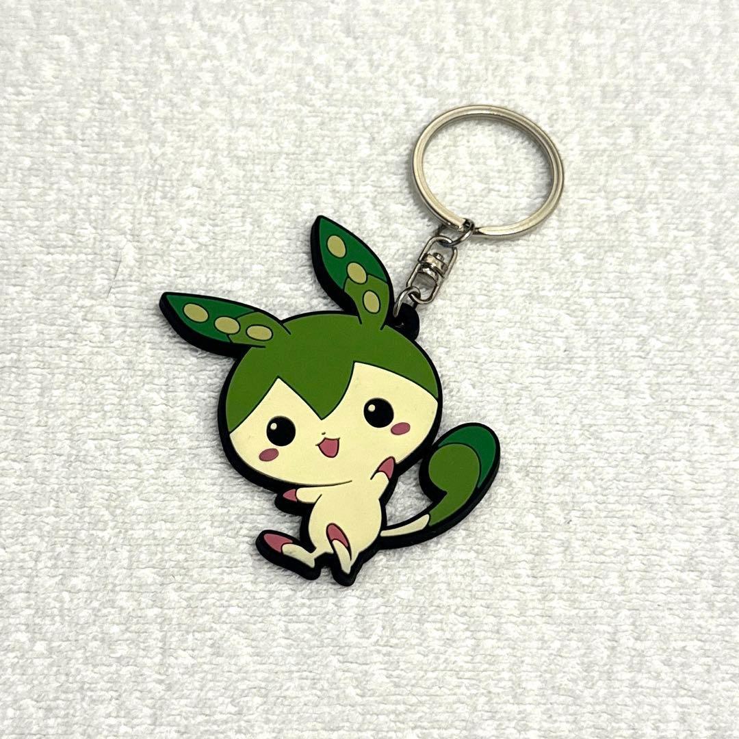 ずんだもん　ラバーキーホルダー