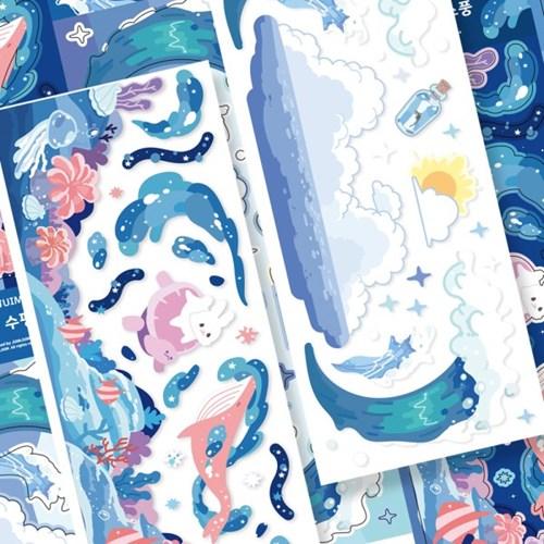 다꾸 폴꾸 탑꾸 바다 배경 씰 스티커 - 2종 세트