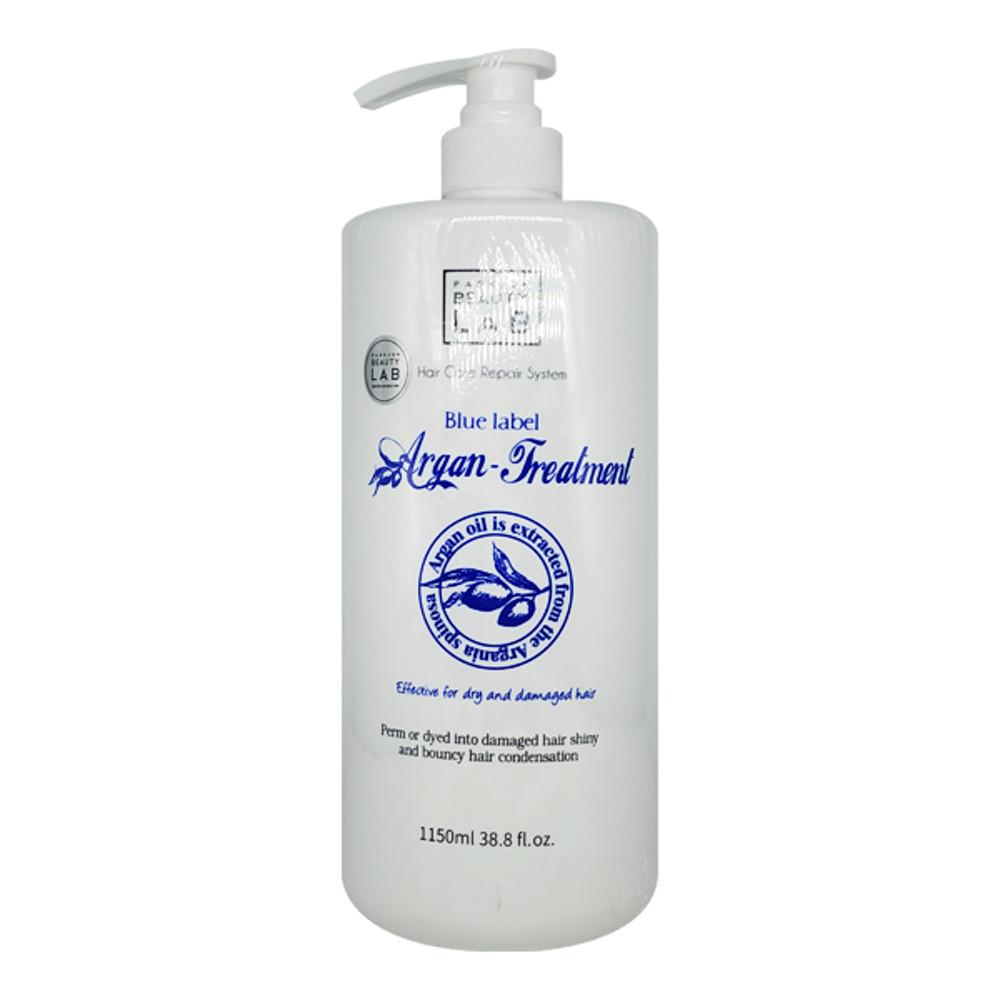박준 블루라벨 아르간 트리트먼트 1150ml