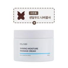 (괄사 증정)에끌라두 샤이닝 모이스춰 마사지크림 300ml