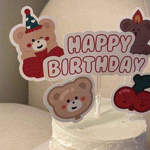 베베와체리 생일 토퍼