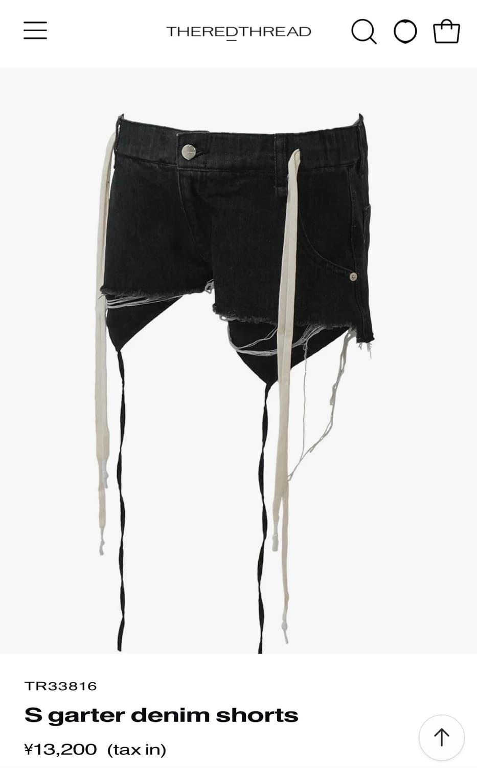 theredthread S garter denim shorts | 후루츠패밀리