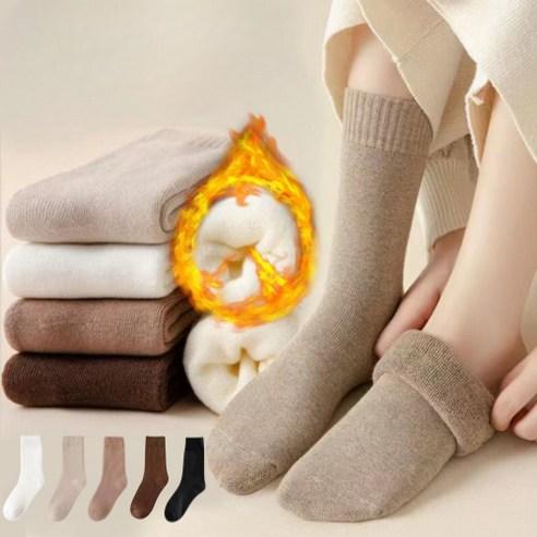 러프룸 수족냉증 무지 수면양말 두꺼운 양말 5종 세트 - 양말 | 쿠팡