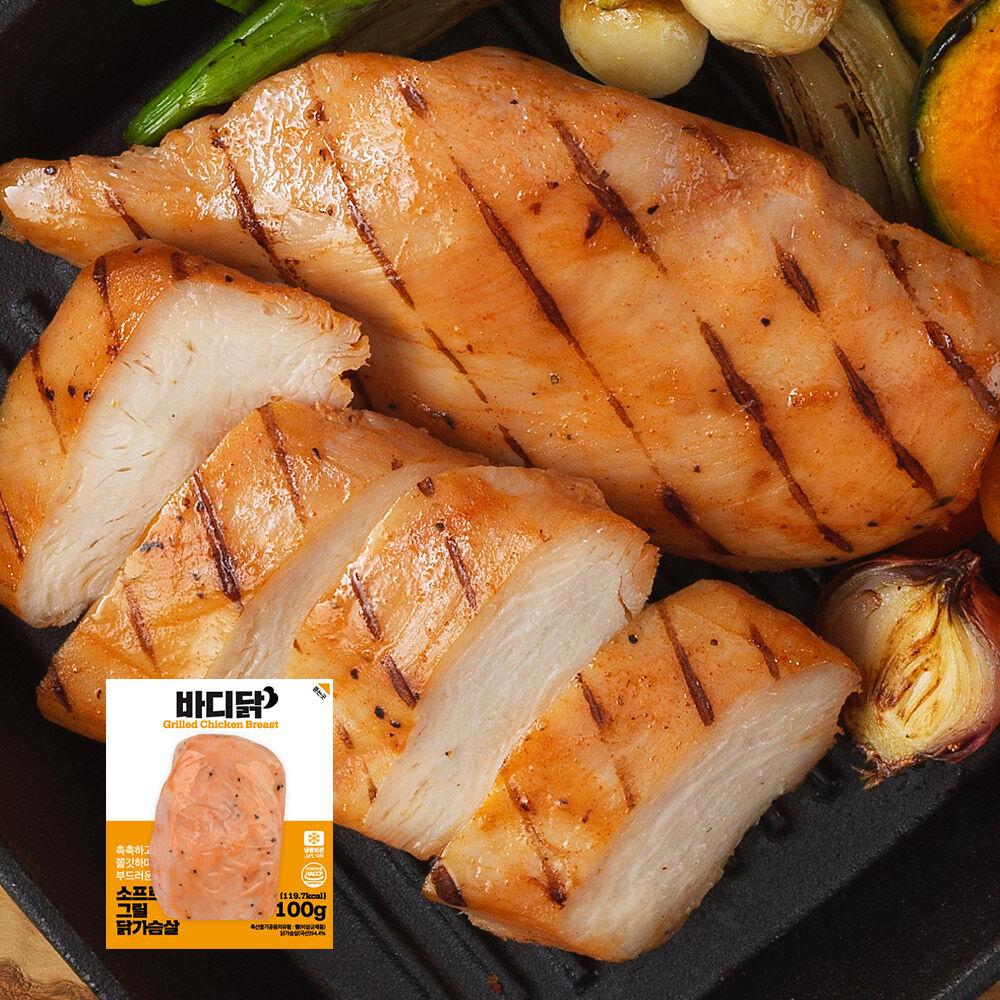 소프트 그릴 닭가슴살 10팩
