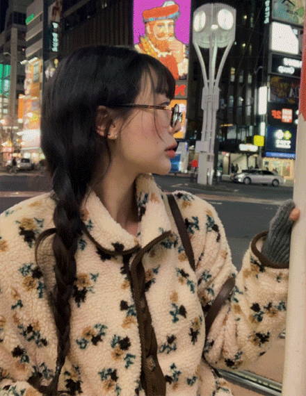 빈블 글링프 플라워 뽀글이 자켓