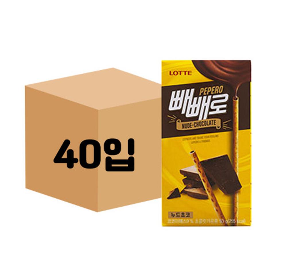 롯데 누드 초코필드 빼빼로 (누드 빼빼로) 1박스 (50g x 40개입) [원산지:국산]