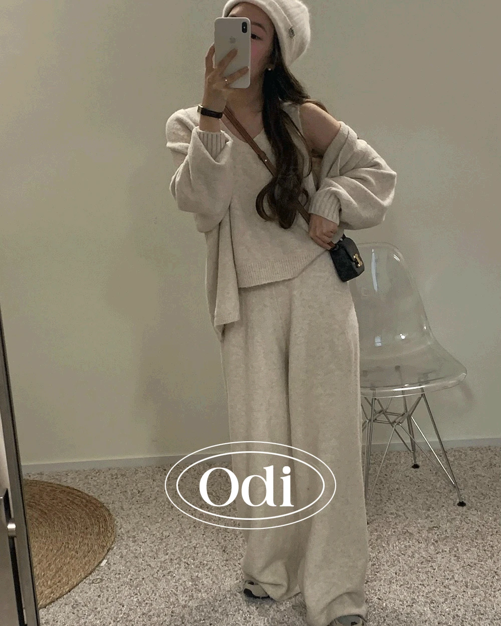 필링 니트 나시 가디건 팬츠 3피스 세트 (4컬러)