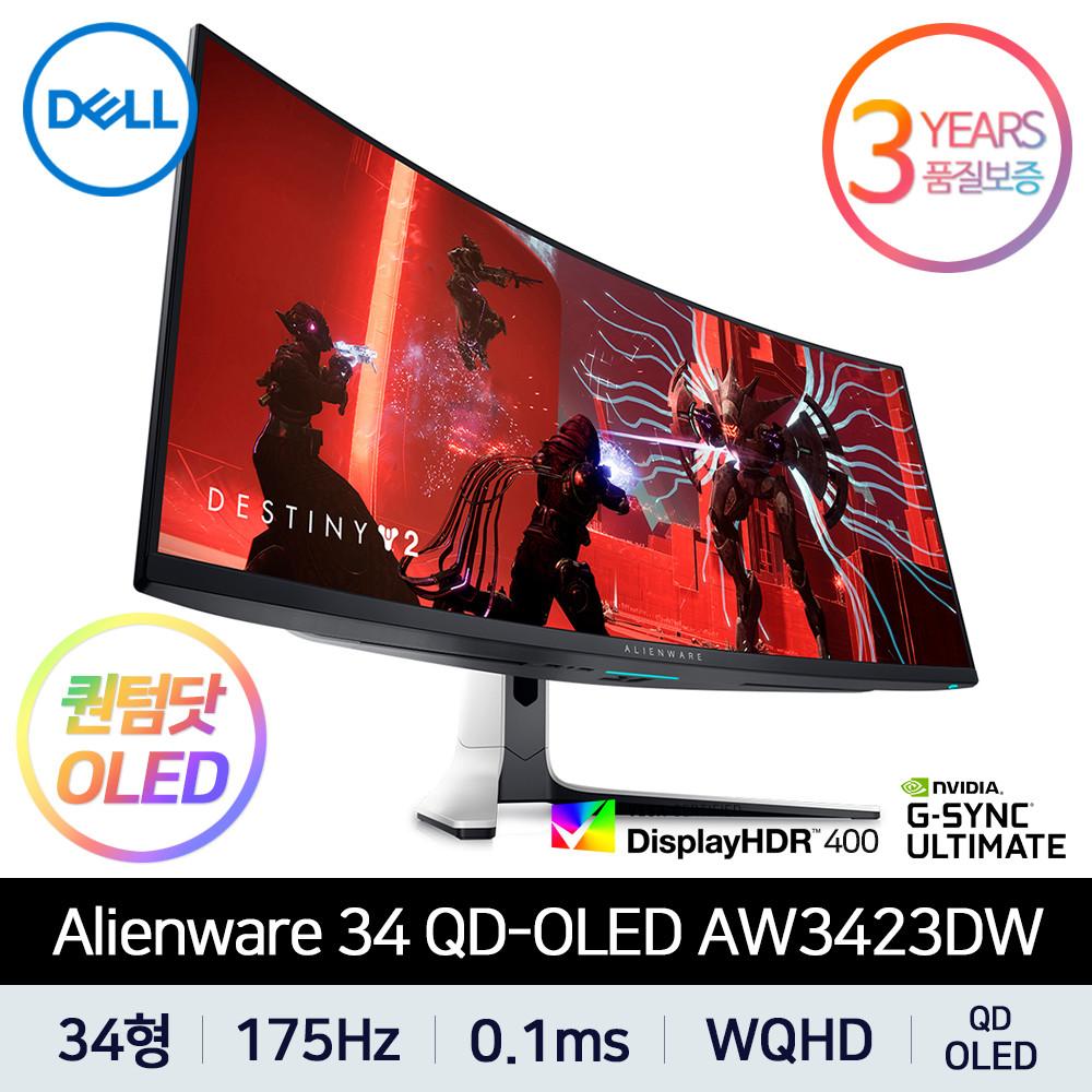 [사전예약 체감혜택가 194만] DELL 퀀텀닷 OLED AW3423DW 175Hz 0.1ms WQHD 34형 게이밍 델 모니터