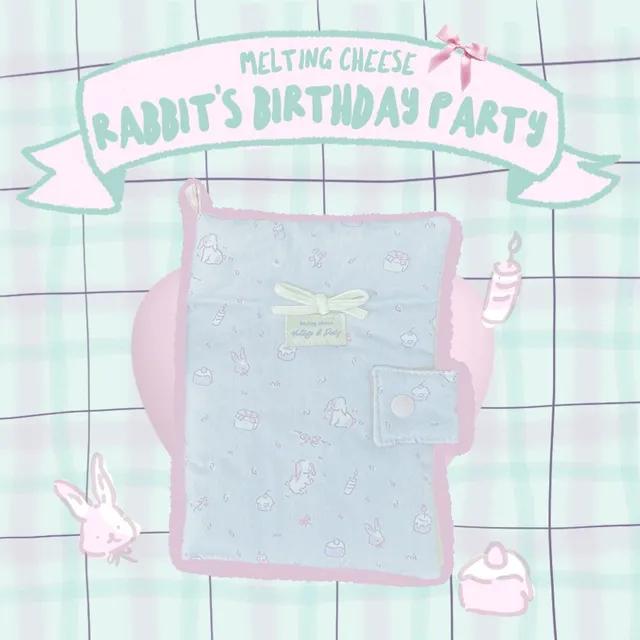 멜팅치즈 B6 A5 토끼의 생일파티 북커버 다이어리커버