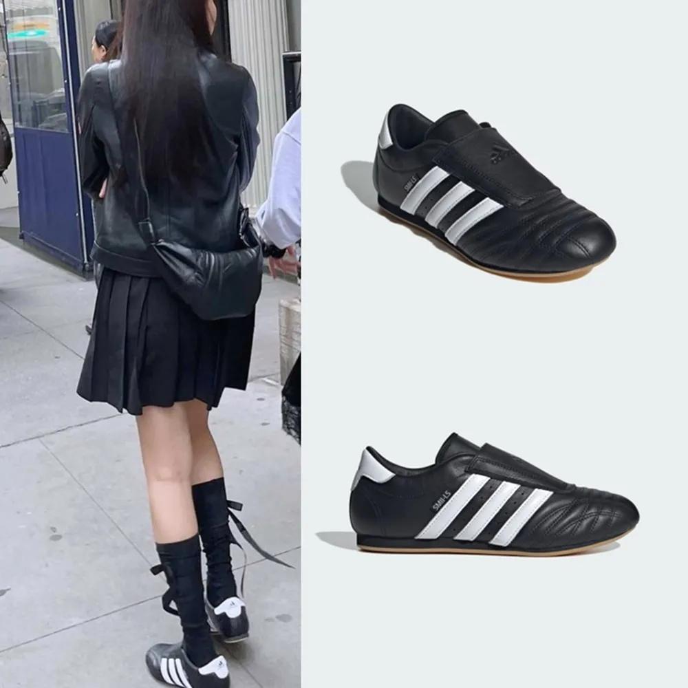 아디다스 제니 슈즈 태권도화 2컬러