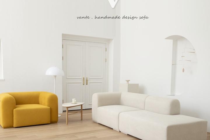 푸딩P 모듈 3.5인용 오픈 카우치 패브릭소파